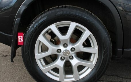 Nissan X-Trail, 2012 год, 1 345 000 рублей, 20 фотография