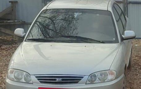 KIA Spectra II (LD), 2009 год, 340 000 рублей, 2 фотография