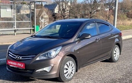 Hyundai Solaris II рестайлинг, 2016 год, 690 000 рублей, 2 фотография