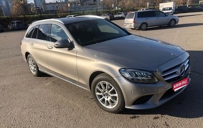 Mercedes-Benz C-Класс, 2020 год, 2 699 000 рублей, 1 фотография