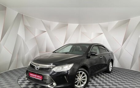 Toyota Camry, 2016 год, 2 000 000 рублей, 1 фотография