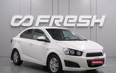 Chevrolet Aveo III, 2014 год, 744 000 рублей, 1 фотография