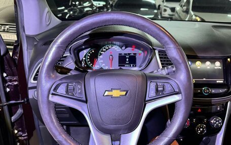 Chevrolet Trax, 2020 год, 2 100 100 рублей, 14 фотография