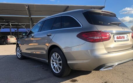Mercedes-Benz C-Класс, 2020 год, 2 699 000 рублей, 10 фотография