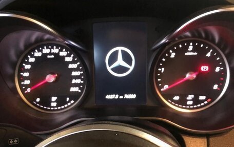 Mercedes-Benz C-Класс, 2020 год, 2 699 000 рублей, 14 фотография