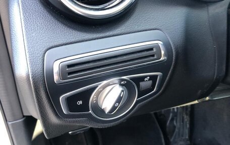 Mercedes-Benz C-Класс, 2020 год, 2 699 000 рублей, 20 фотография