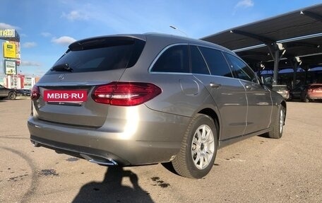 Mercedes-Benz C-Класс, 2020 год, 2 699 000 рублей, 8 фотография