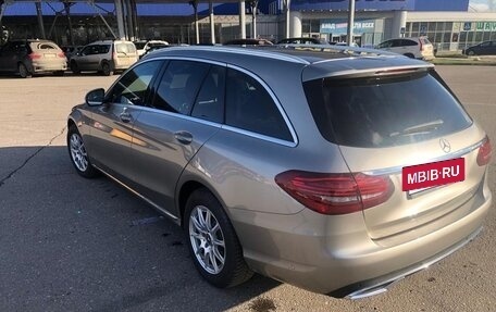 Mercedes-Benz C-Класс, 2020 год, 2 699 000 рублей, 6 фотография