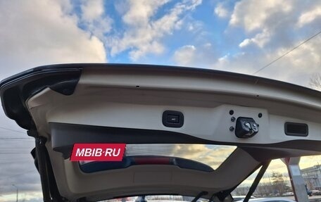 Nissan X-Trail, 2017 год, 2 090 000 рублей, 10 фотография