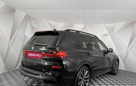BMW X7, 2020 год, 7 800 000 рублей, 2 фотография