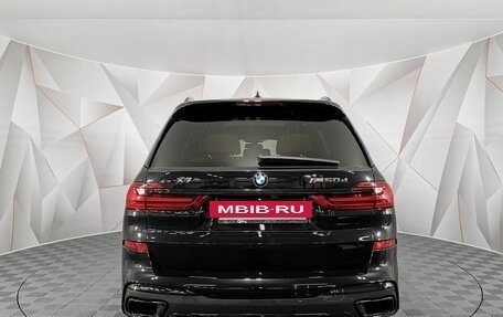 BMW X7, 2020 год, 7 800 000 рублей, 4 фотография