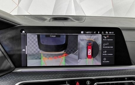 BMW X7, 2020 год, 7 800 000 рублей, 22 фотография