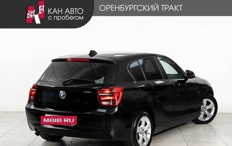 BMW 1 серия, 2013 год, 1 240 000 рублей, 3 фотография
