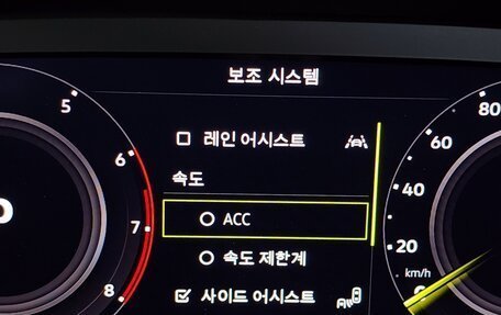 Volkswagen Tiguan II, 2022 год, 3 500 000 рублей, 13 фотография