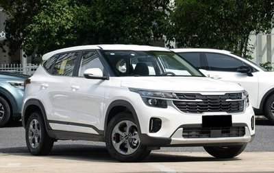 KIA Seltos I, 2025 год, 2 080 000 рублей, 1 фотография