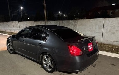 Nissan Maxima VIII, 2007 год, 800 000 рублей, 1 фотография
