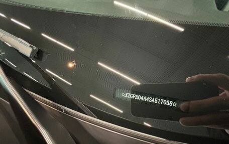 Haval Jolion, 2025 год, 2 499 000 рублей, 3 фотография