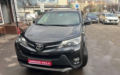 Toyota RAV4, 2014 год, 1 790 000 рублей, 1 фотография