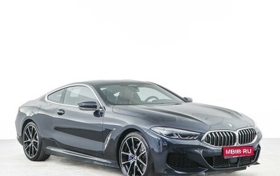 BMW 8 серия, 2020 год, 8 505 505 рублей, 1 фотография