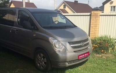 Hyundai H-1 II рестайлинг, 2015 год, 1 150 000 рублей, 1 фотография