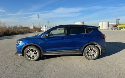 Geely Coolray I, 2021 год, 1 050 000 рублей, 1 фотография