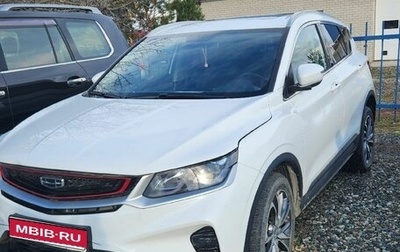 Geely Coolray I, 2023 год, 1 800 000 рублей, 1 фотография