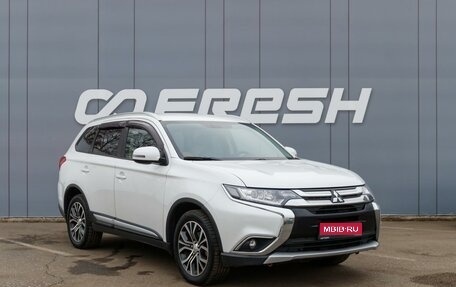 Mitsubishi Outlander III рестайлинг 3, 2018 год, 2 450 000 рублей, 1 фотография
