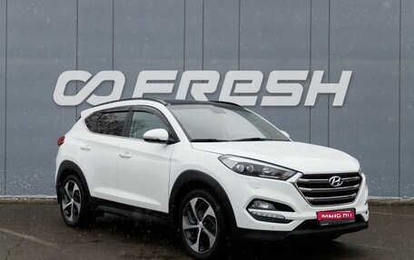 Hyundai Tucson III, 2018 год, 2 070 000 рублей, 1 фотография
