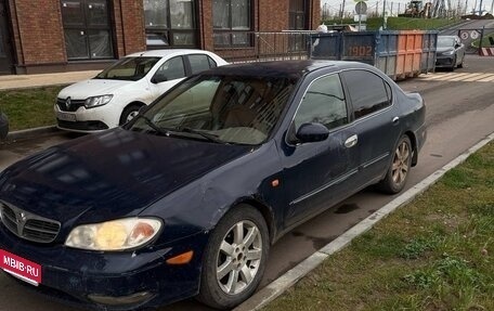 Nissan Maxima VIII, 2000 год, 230 000 рублей, 1 фотография