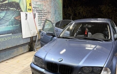 BMW 3 серия, 2001 год, 650 000 рублей, 3 фотография