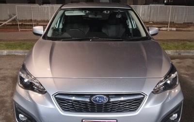 Subaru Impreza IV, 2017 год, 1 650 000 рублей, 1 фотография