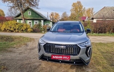 Haval Jolion, 2024 год, 2 220 000 рублей, 1 фотография