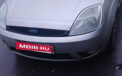 Ford Fiesta, 2004 год, 230 000 рублей, 1 фотография