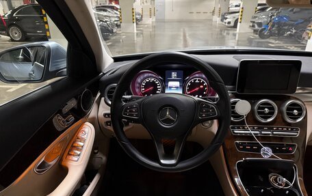 Mercedes-Benz C-Класс, 2015 год, 3 590 000 рублей, 8 фотография