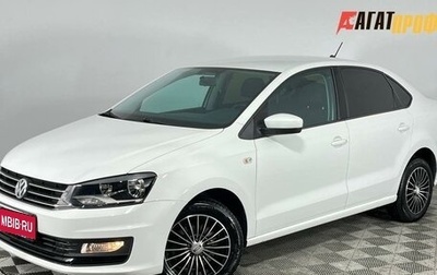 Volkswagen Polo VI (EU Market), 2017 год, 1 280 000 рублей, 1 фотография