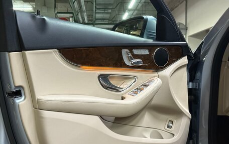 Mercedes-Benz C-Класс, 2015 год, 3 590 000 рублей, 12 фотография