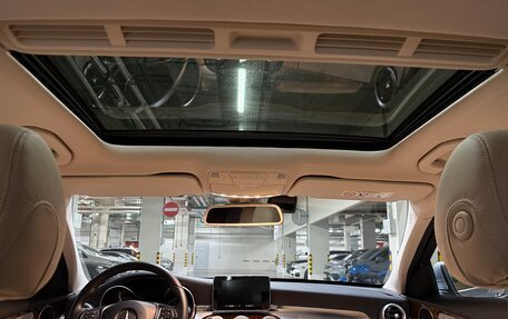 Mercedes-Benz C-Класс, 2015 год, 3 590 000 рублей, 11 фотография