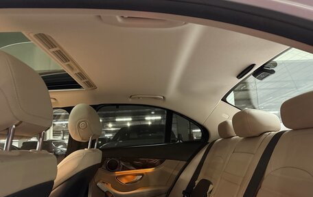 Mercedes-Benz C-Класс, 2015 год, 3 590 000 рублей, 14 фотография