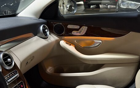 Mercedes-Benz C-Класс, 2015 год, 3 590 000 рублей, 17 фотография