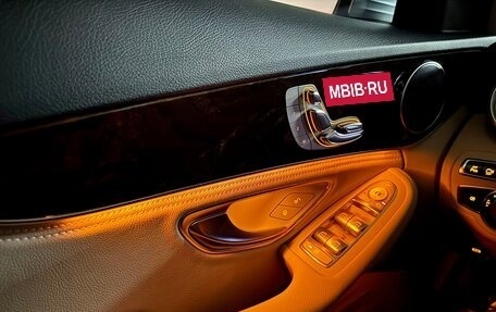 Mercedes-Benz C-Класс, 2015 год, 3 590 000 рублей, 15 фотография