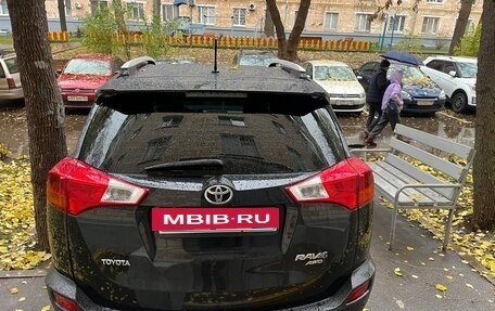 Toyota RAV4, 2014 год, 1 790 000 рублей, 6 фотография