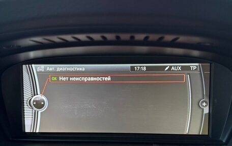 BMW 3 серия, 2011 год, 1 300 000 рублей, 18 фотография