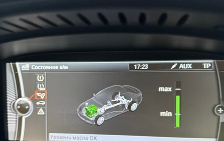 BMW 3 серия, 2011 год, 1 300 000 рублей, 17 фотография