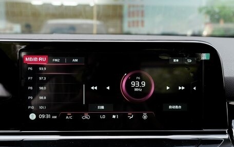 KIA Seltos I, 2025 год, 2 080 000 рублей, 20 фотография