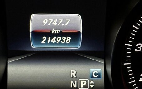 Mercedes-Benz GLA, 2017 год, 2 280 000 рублей, 10 фотография