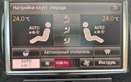 Volkswagen Touareg III, 2011 год, 2 390 000 рублей, 28 фотография