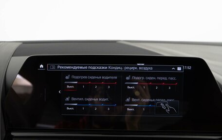 BMW 8 серия, 2020 год, 8 505 505 рублей, 18 фотография