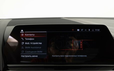 BMW 8 серия, 2020 год, 8 505 505 рублей, 22 фотография