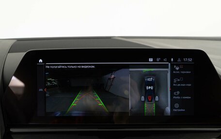 BMW 8 серия, 2020 год, 8 505 505 рублей, 23 фотография