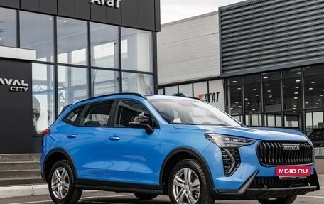 Haval Jolion, 2025 год, 2 799 000 рублей, 39 фотография